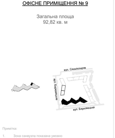 Коммерческая недвижимость по адресу ул. Берковецкая (площадь 92,8 м²) - Atlanta.ua - imageAlt 17