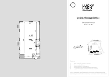 Коммерческая недвижимость по адресу ул. Берковецкая (площадь 92,8 м²) - Atlanta.ua - imageAlt 18