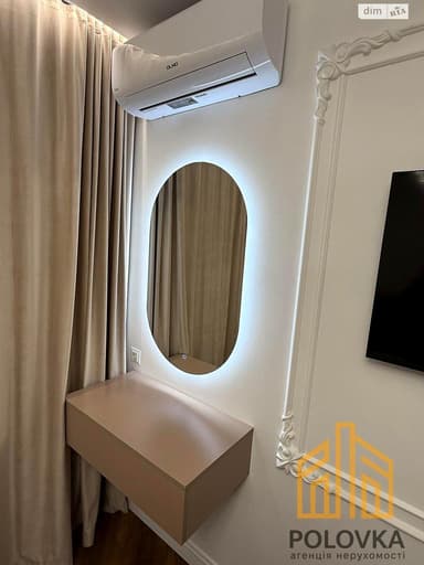 2-комнатная квартира по адресу ул. Фогарашія Івана (площадь 49,1 м²) - Atlanta.ua - imageAlt 21