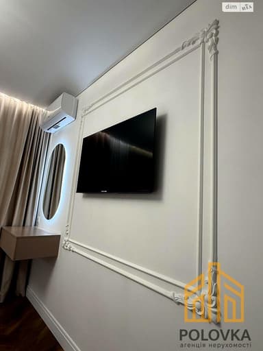 2-комнатная квартира по адресу ул. Фогарашія Івана (площадь 49,1 м²) - Atlanta.ua - imageAlt 20