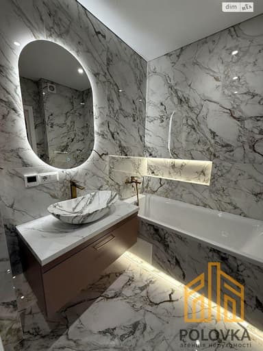 2-комнатная квартира по адресу ул. Фогарашія Івана (площадь 49,1 м²) - Atlanta.ua - imageAlt 25