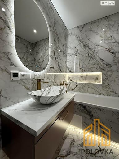 2-комнатная квартира по адресу ул. Фогарашія Івана (площадь 49,1 м²) - Atlanta.ua - imageAlt 24