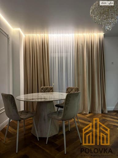 2-комнатная квартира по адресу ул. Фогарашія Івана (площадь 49,1 м²) - Atlanta.ua - imageAlt 35