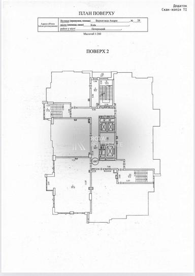 Коммерческая недвижимость по адресу ул. Андрея Верхогляда (площадь 97 м²) - Atlanta.ua - фото 20
