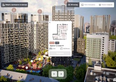 3-комнатная квартира по адресу ул. Тютюнника (площадь 128,6 м²) - Atlanta.ua - фото 34