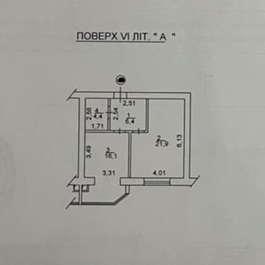 1-комнатная квартира по адресу ул. Одесская (площадь 50 м²) - Atlanta.ua - imageAlt 50