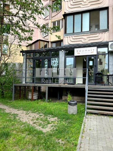 Коммерческая недвижимость по адресу ул. Старонаводницкая (площадь 41 м²) - Atlanta.ua - imageAlt 11