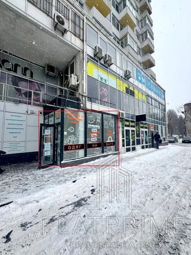 Коммерческая недвижимость по адресу ул. Златоустовская (площадь 753,5 м²) - Atlanta.ua - imageAlt 12