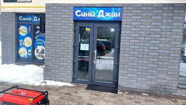 Commercial real estate at st. Sobornaya (area 42 m²) - Atlanta.ua - photo 18