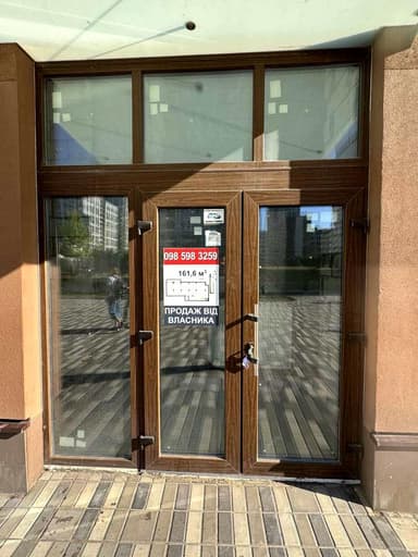 Коммерческая недвижимость по адресу ул. Олександра Олеся (площадь 190 м²) - фото 6 Коммерческая недвижимость по адресу ул. Олександра Олеся (площадь 190 м²) - Atlanta.ua - фото 6