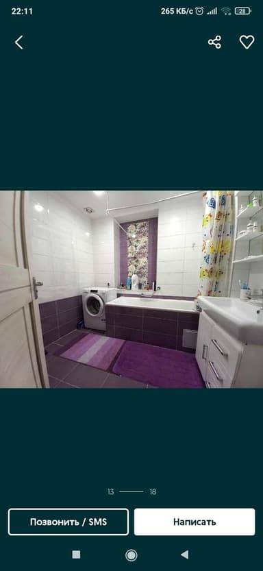 3-комнатная квартира по адресу ул. Университетская (площадь 91 м²) - Atlanta.ua - imageAlt 13