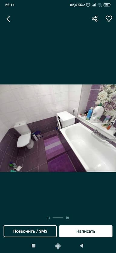 3-комнатная квартира по адресу ул. Университетская (площадь 91 м²) - Atlanta.ua - imageAlt 16