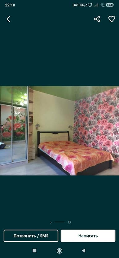 3-комнатная квартира по адресу ул. Университетская (площадь 91 м²) - Atlanta.ua - imageAlt 10