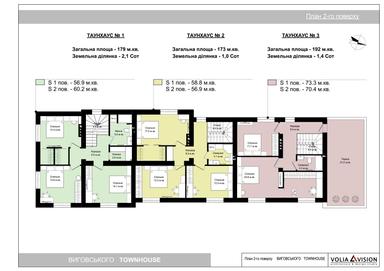 Будинок за адресою вул. Виговського (площа 544 м²) - Atlanta.ua - фото 41