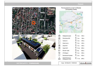 Будинок за адресою вул. Виговського (площа 544 м²) - Atlanta.ua - фото 44