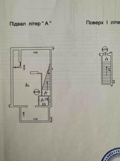 Коммерческая недвижимость по адресу наб. Днепровская (площадь 90 м²) - Atlanta.ua - imageAlt 37