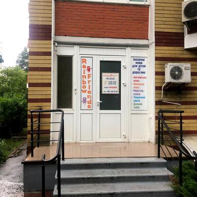 Комерційна нерухомість за адресою вул. Золотоустівська (площа 150 м²) - Atlanta.ua - фото 23