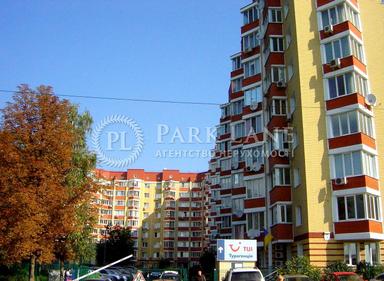 Комерційна нерухомість за адресою вул. Золотоустівська (площа 150 м²) - Atlanta.ua - фото 24