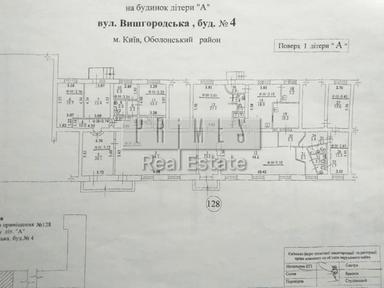 Коммерческая недвижимость по адресу (площадь 361 м²) - Atlanta.ua - фото 41