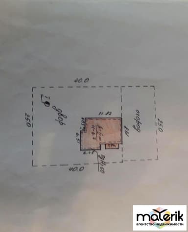 Дом по адресу (площадь 195 м²) - Atlanta.ua - фото 22