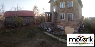 Дом по адресу (площадь 195 м²) - Atlanta.ua - фото 12