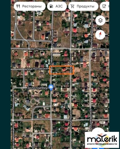 Дом по адресу (площадь 195 м²) - Atlanta.ua - фото 17