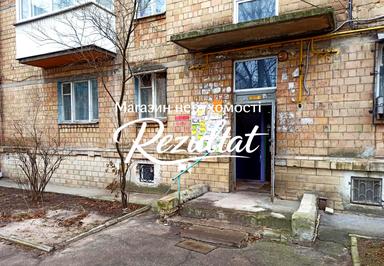 Commercial real estate at st. Ul Zlatoustovskaya (area 92 m²) - Atlanta.ua - photo 24