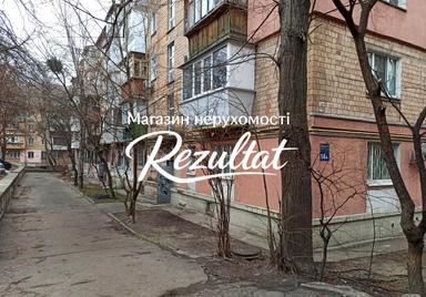 Commercial real estate at st. Ul Zlatoustovskaya (area 92 m²) - Atlanta.ua - photo 25