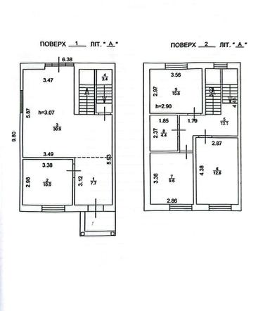 House by the address st. Kievo Mirotskaya (area 102,6 m²) - Atlanta.ua - photo 54