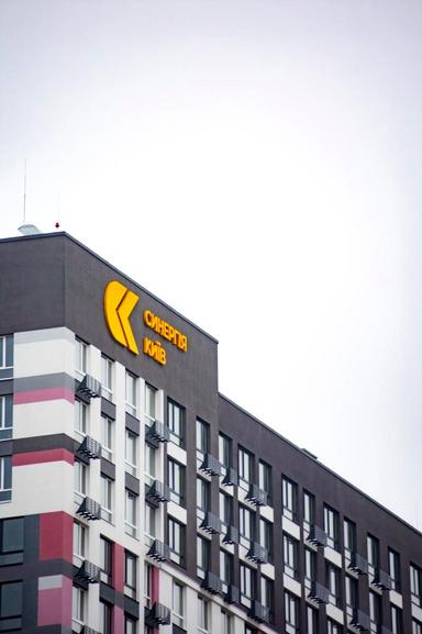 Commercial real estate at st. Kochergi Ivana (area 44,3 m²) - Atlanta.ua - photo 7