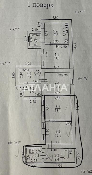2-кімнатна квартира за адресою вул. Єфімова (площа 38,1 м²) - Atlanta.ua - imageAlt 27