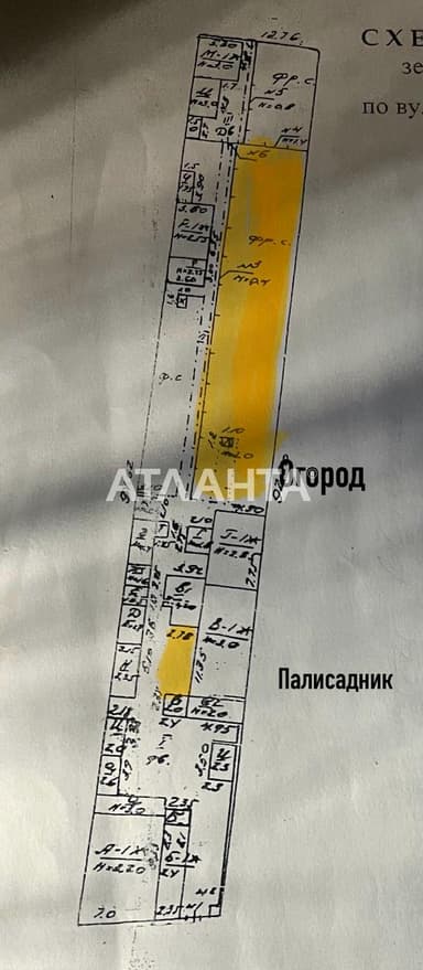 2-кімнатна квартира за адресою вул. Єфімова (площа 38,1 м²) - Atlanta.ua - imageAlt 28