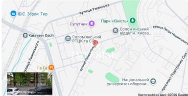 Коммерческая недвижимость по адресу ул. Ереванская (площадь 83,5 м²) - фото 10 Коммерческая недвижимость по адресу ул. Ереванская (площадь 83,5 м²) - Atlanta.ua - фото 10