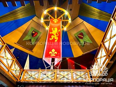 Комерційна нерухомість за адресою вул. Mock (площа 2000 м²) - Atlanta.ua - фото 36