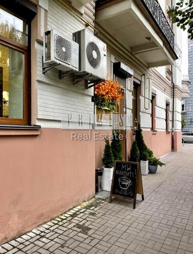 Commercial real estate at st. Ul Institutskaya (area 57 m²) - Atlanta.ua - photo 15