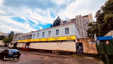 Коммерческая недвижимость по адресу ул. Якуба Коласа (площадь 117 м²) - Atlanta.ua - фото 23