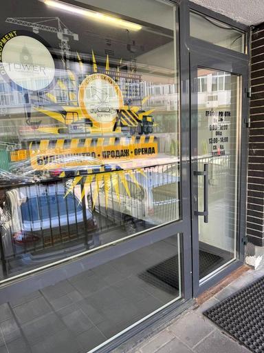 Commercial real estate at st. Geroev UPA ul (area 164,8 m²) - Atlanta.ua - photo 26