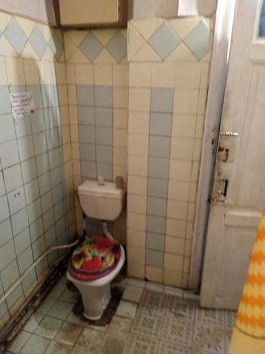 House by the address st. Raduzhnaya (area 67 m²) - Atlanta.ua - photo 24