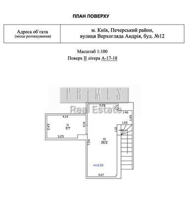 Комерційна нерухомість за адресою вул. Андрія Верхогляда (площа 195 м²) - Atlanta.ua - фото 67