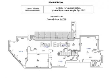 Комерційна нерухомість за адресою вул. Андрія Верхогляда (площа 195 м²) - Atlanta.ua - фото 66