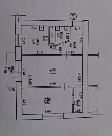 2-комнатная квартира по адресу Свободи проспект (площадь 43 м²) - Atlanta.ua - фото 8