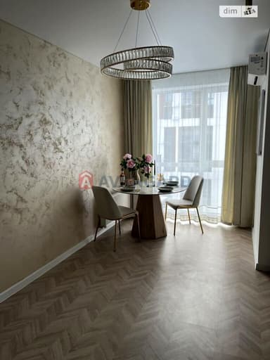 Объект снят с продажи - Atlanta.ua - imageAlt 36