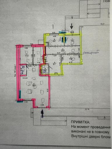 Комерційна нерухомість за адресою вул. Тираспільська (площа 122 м²) - Atlanta.ua - фото 28