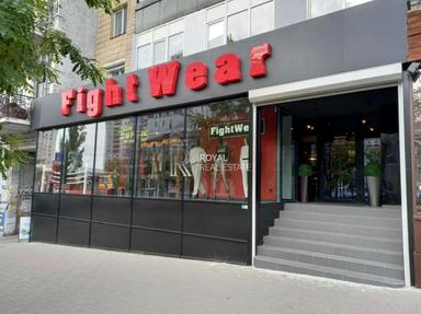 Commercial real estate at st. Ul Zlatoustovskaya (area 303 m²) - Atlanta.ua - photo 12