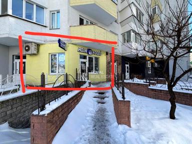 Комерційна нерухомість за адресою вул. Драгоманова (площа 21,3 м²) - Atlanta.ua - фото 5