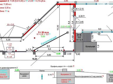 Комерційна нерухомість за адресою вул. Золотоустівська (площа 155 м²) - Atlanta.ua - фото 15