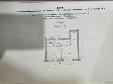 3-rooms apartment apartment by the address st. Bandery Stepana (area 83 m²) - Atlanta.ua - photo 11