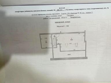 3-rooms apartment apartment by the address st. Bandery Stepana (area 83 m²) - Atlanta.ua - photo 12