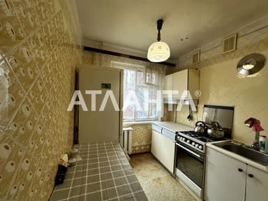 2-кімнатна квартира за адресою вул. Університетська (площа 44 м²) - Atlanta.ua - фото 14
