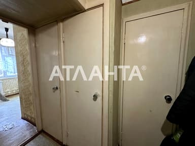 2-кімнатна квартира за адресою вул. Університетська (площа 44 м²) - Atlanta.ua - фото 21